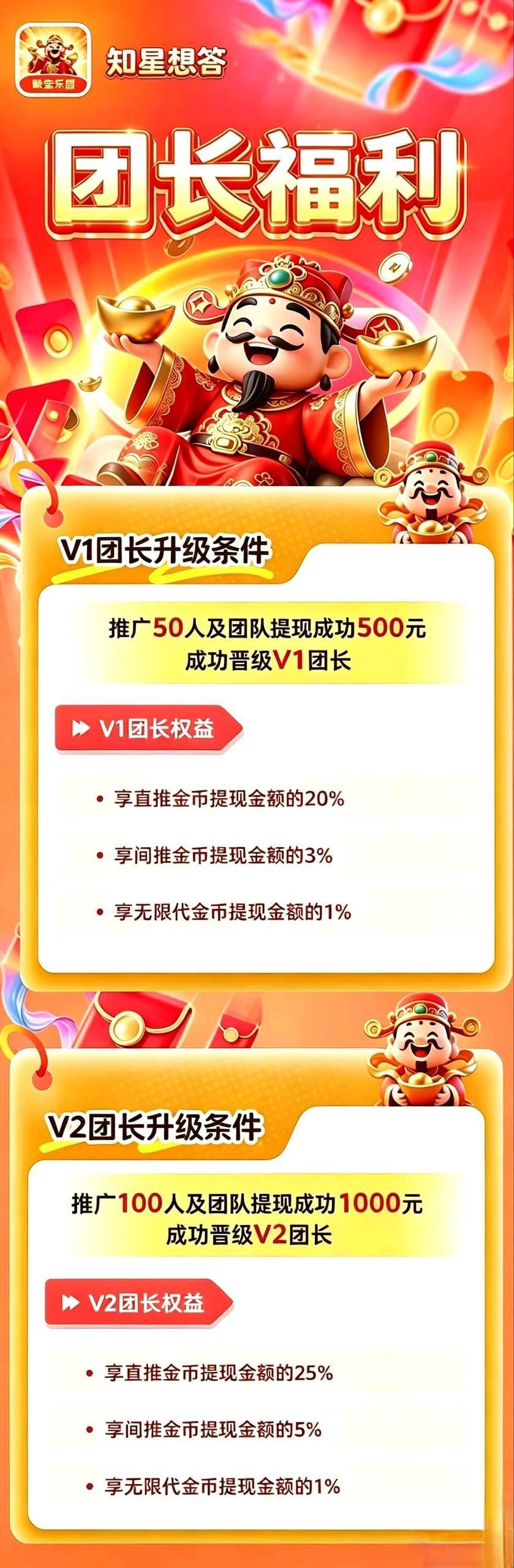 a688aae9fd20260725072105