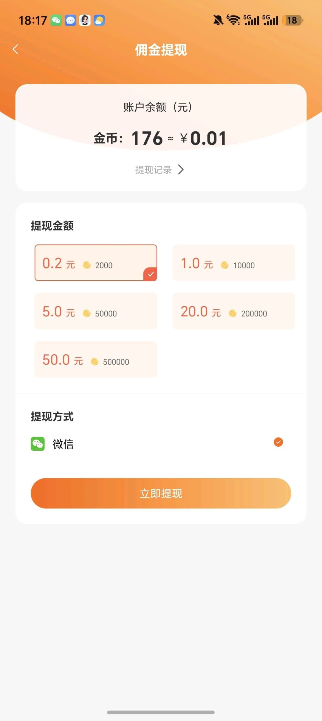 a88ca2736220260705073259