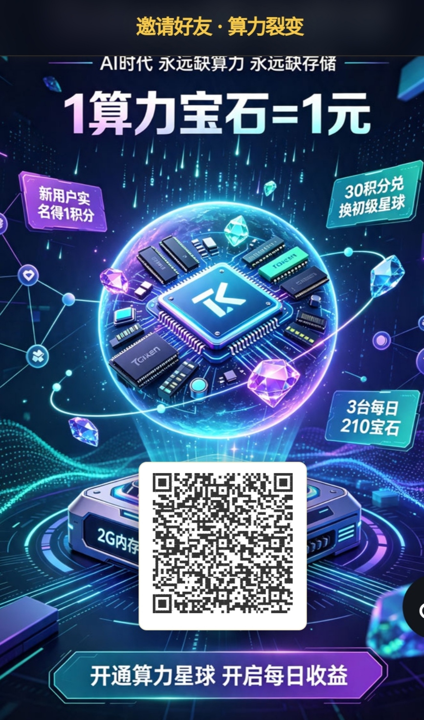 a9d9f1fe0020260725194040