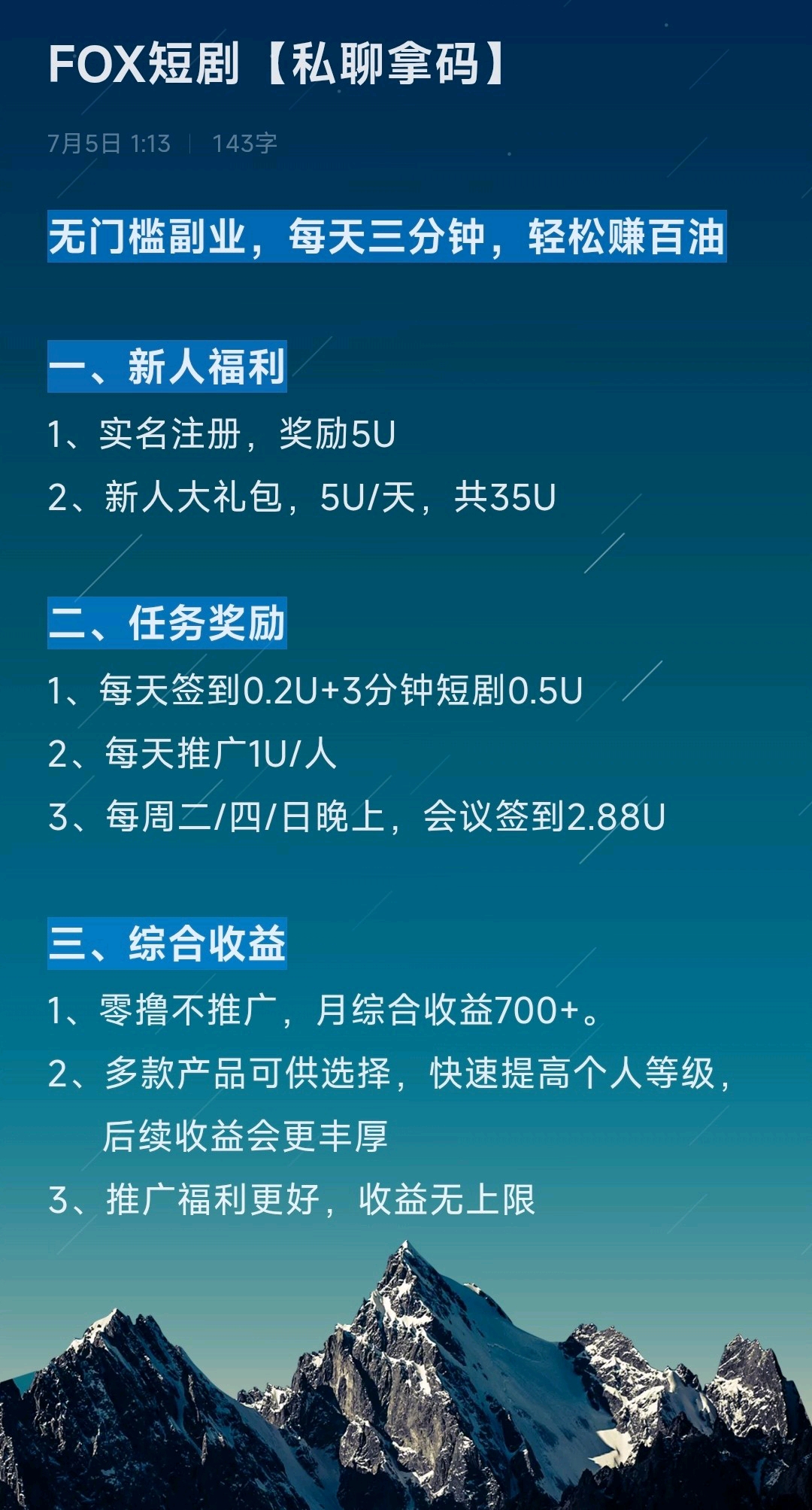 aa28e5218d20260709170524