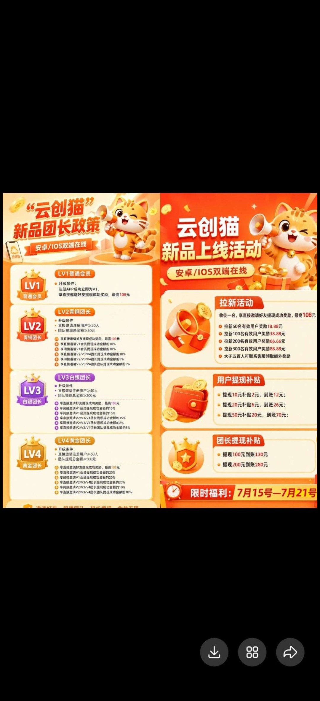 aaa851a34220260716091539