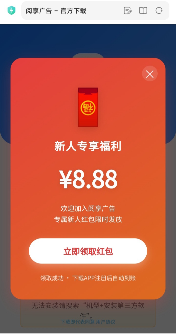 ab1c90853d20260707133312