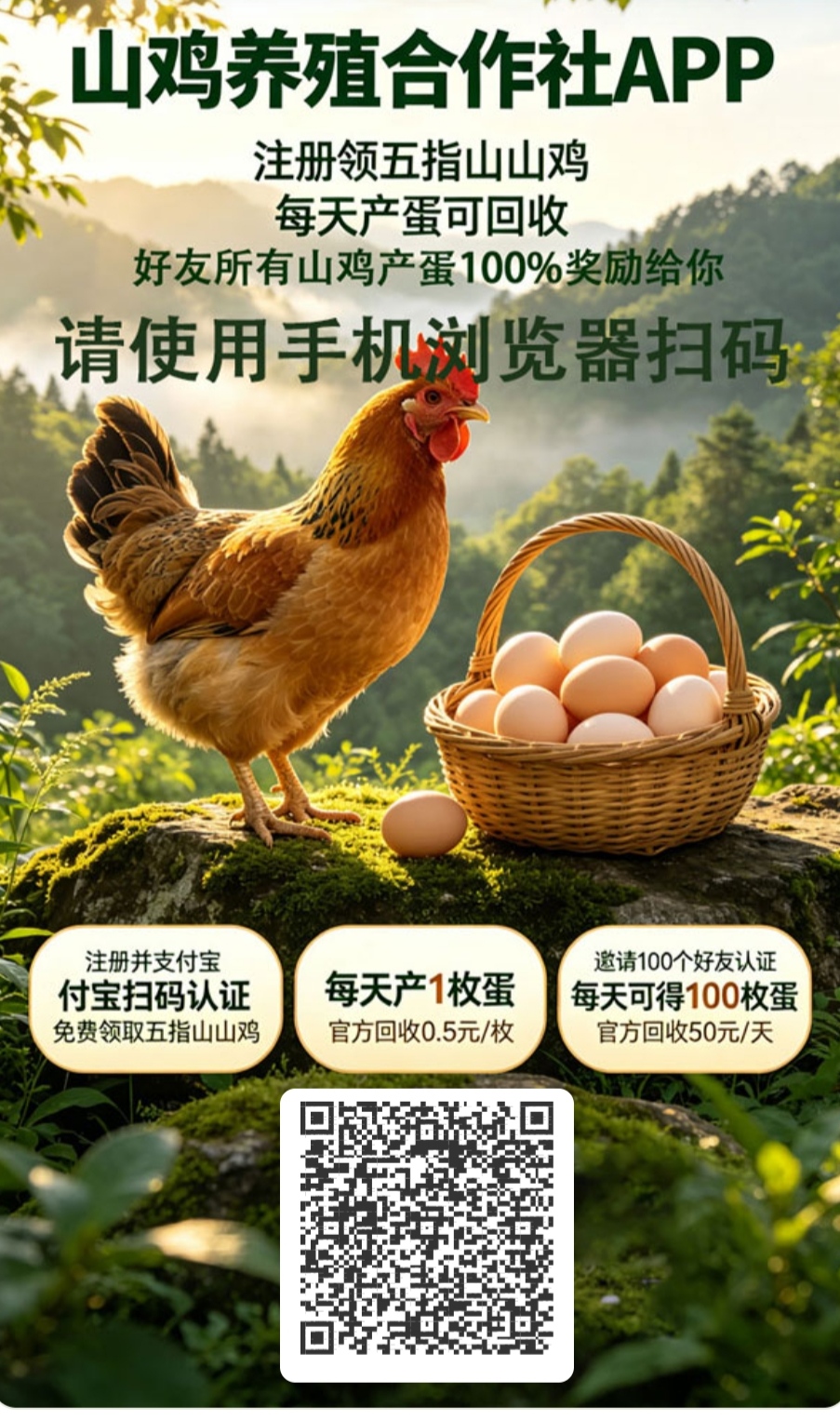 abc0efe08d20260713070006