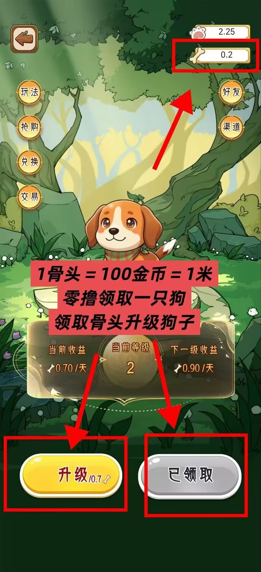 ac0a20a8ac20260724122844