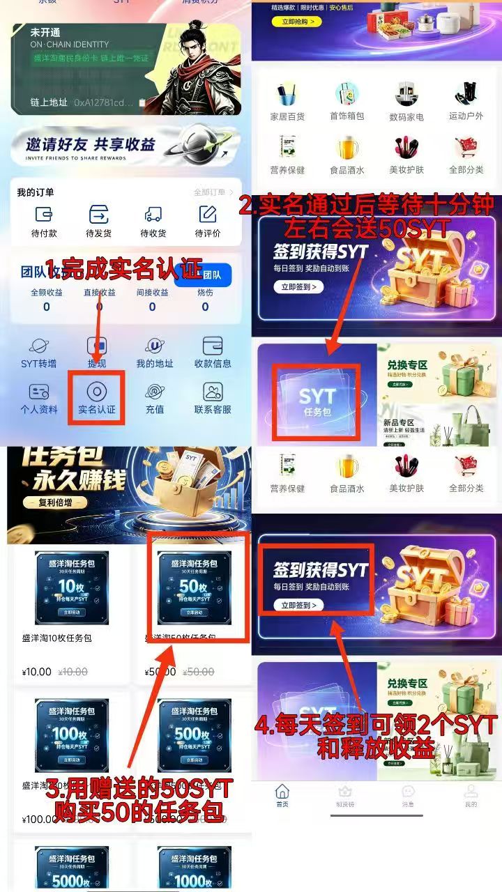 ac775bed3f20260703220601