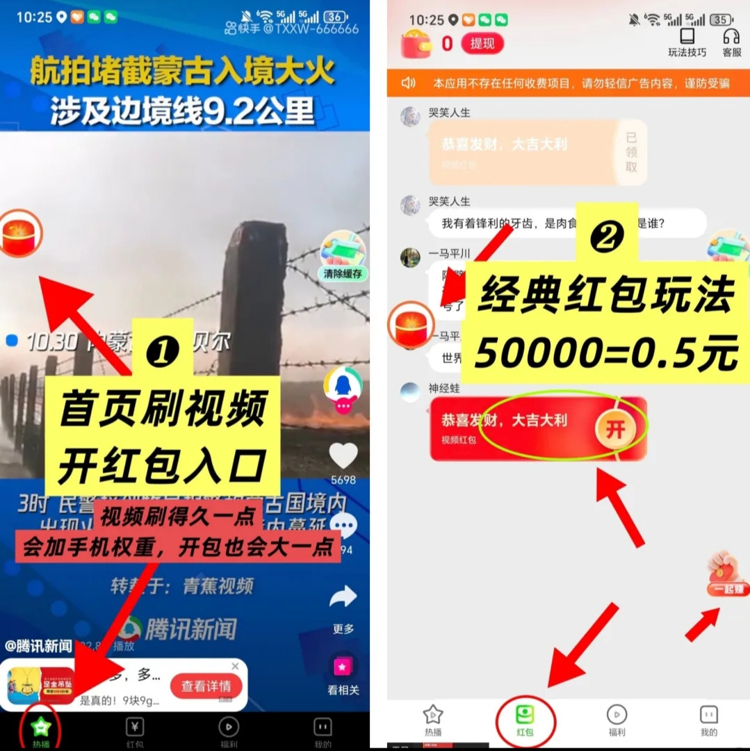 ad9365bd2120260708121404