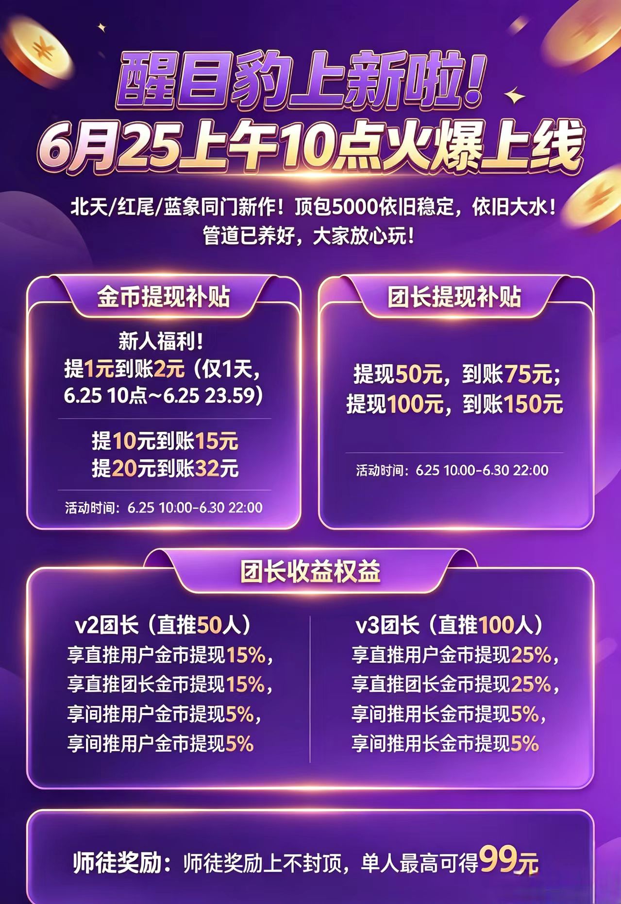 aef19bb22220260708184208