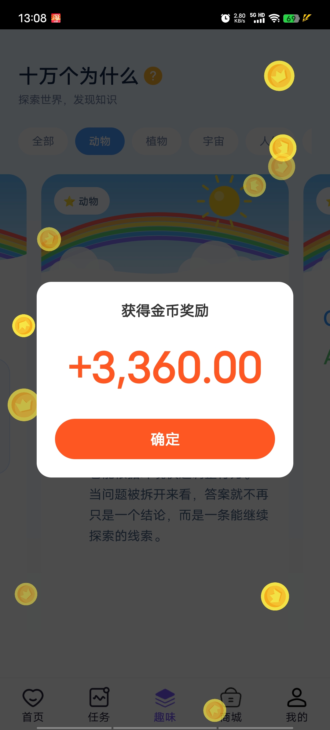 afbc1c491f20260710131618