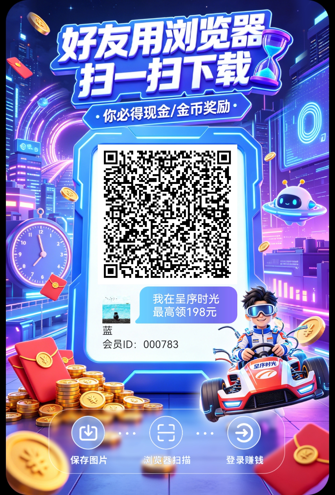 b01ee6edd220260711091038