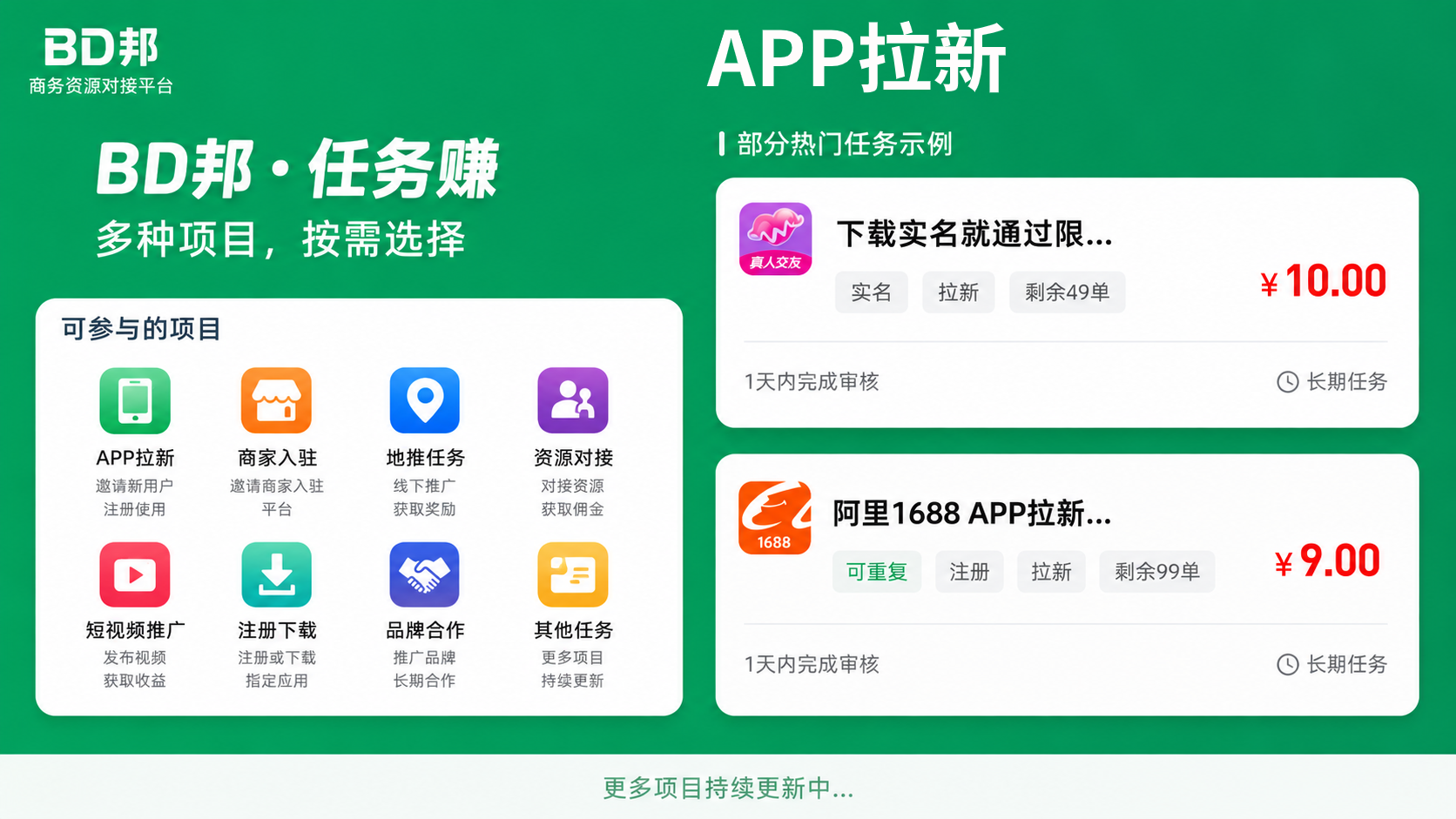 b12574a92420260723100720