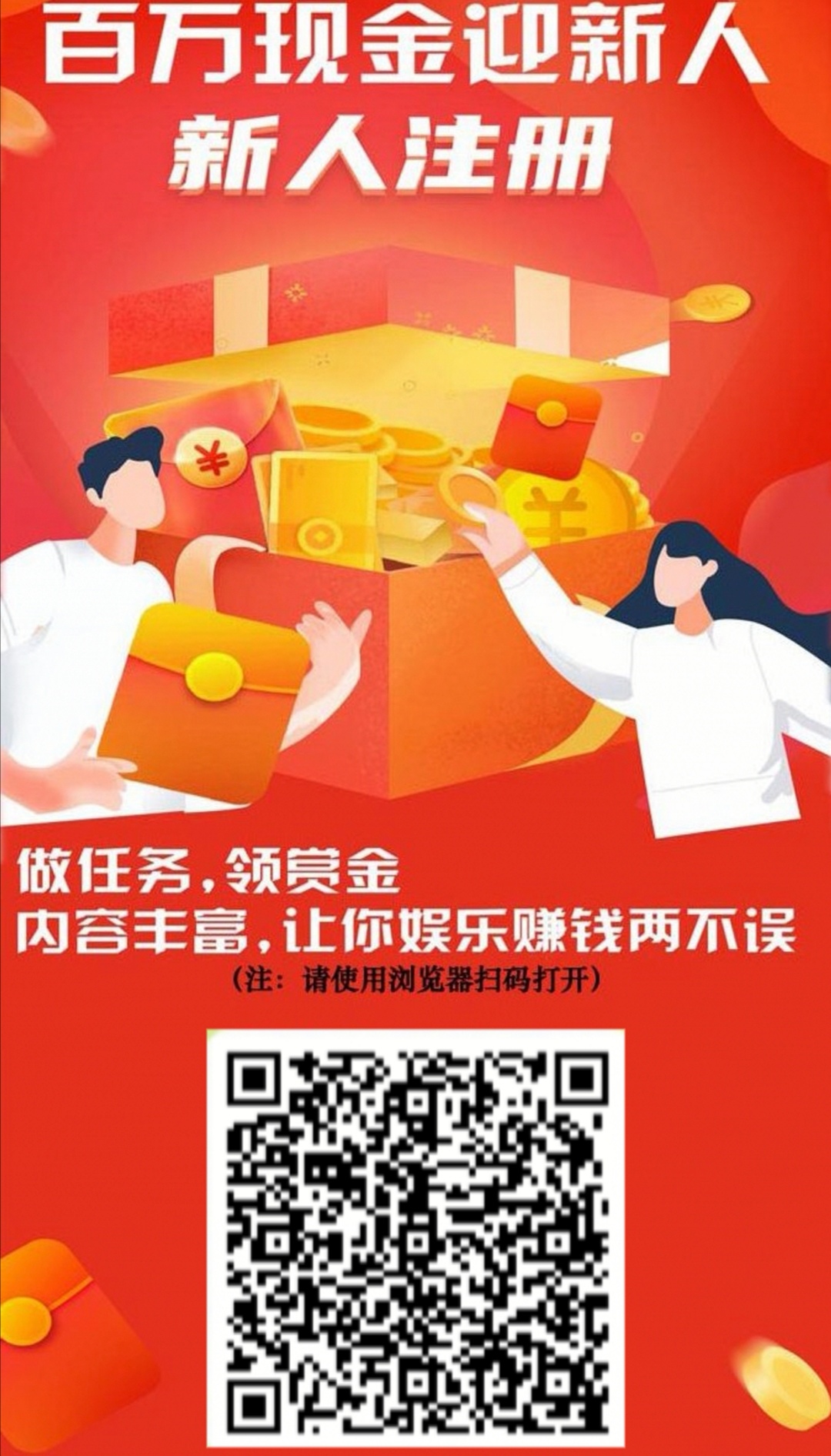 b20a5c066e20260708133635