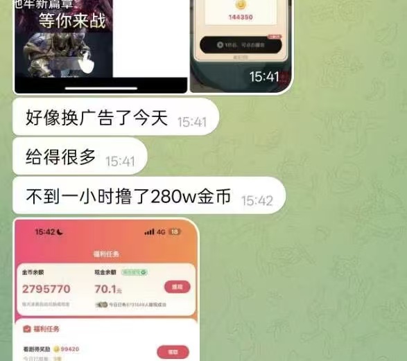b35a3a0e9e20260725165542