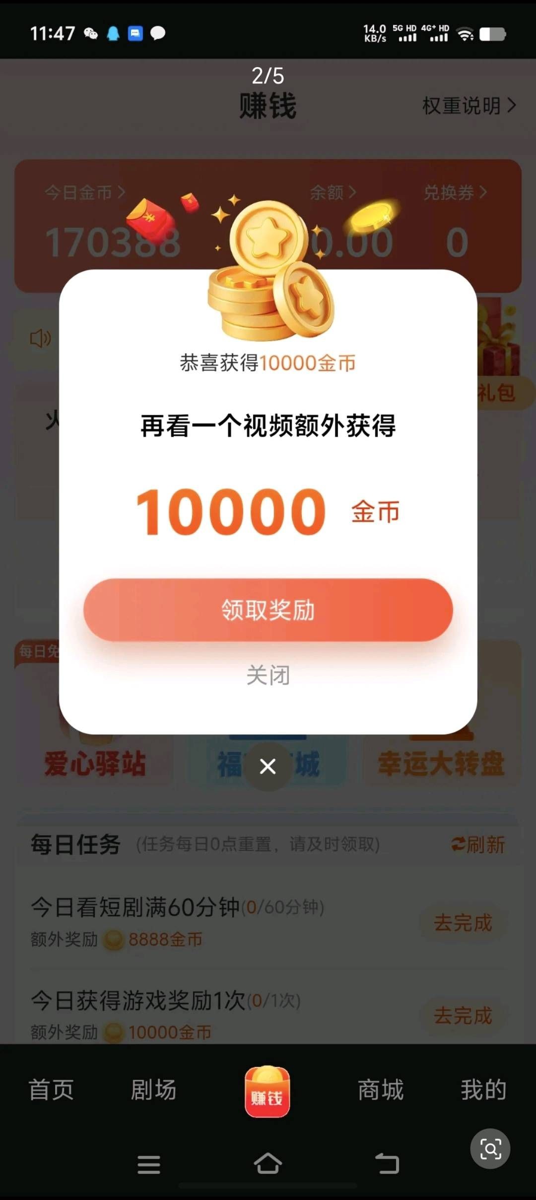 b37113976820260711134155