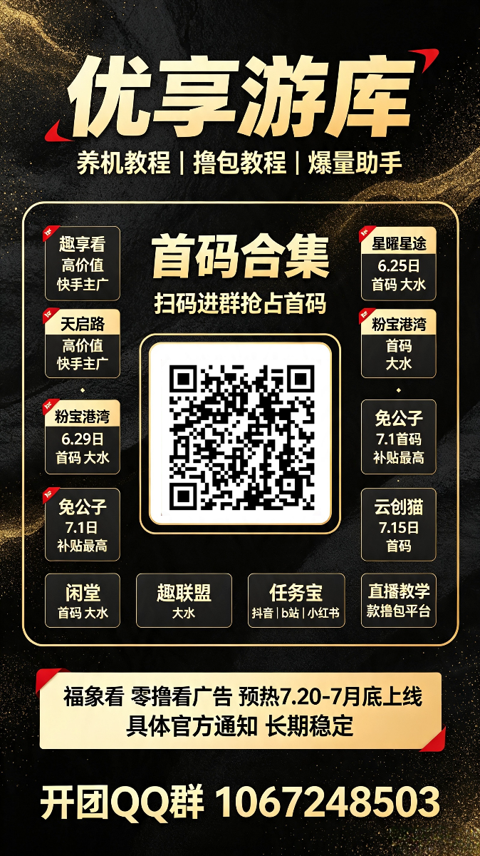 b416f66cc520260721230612