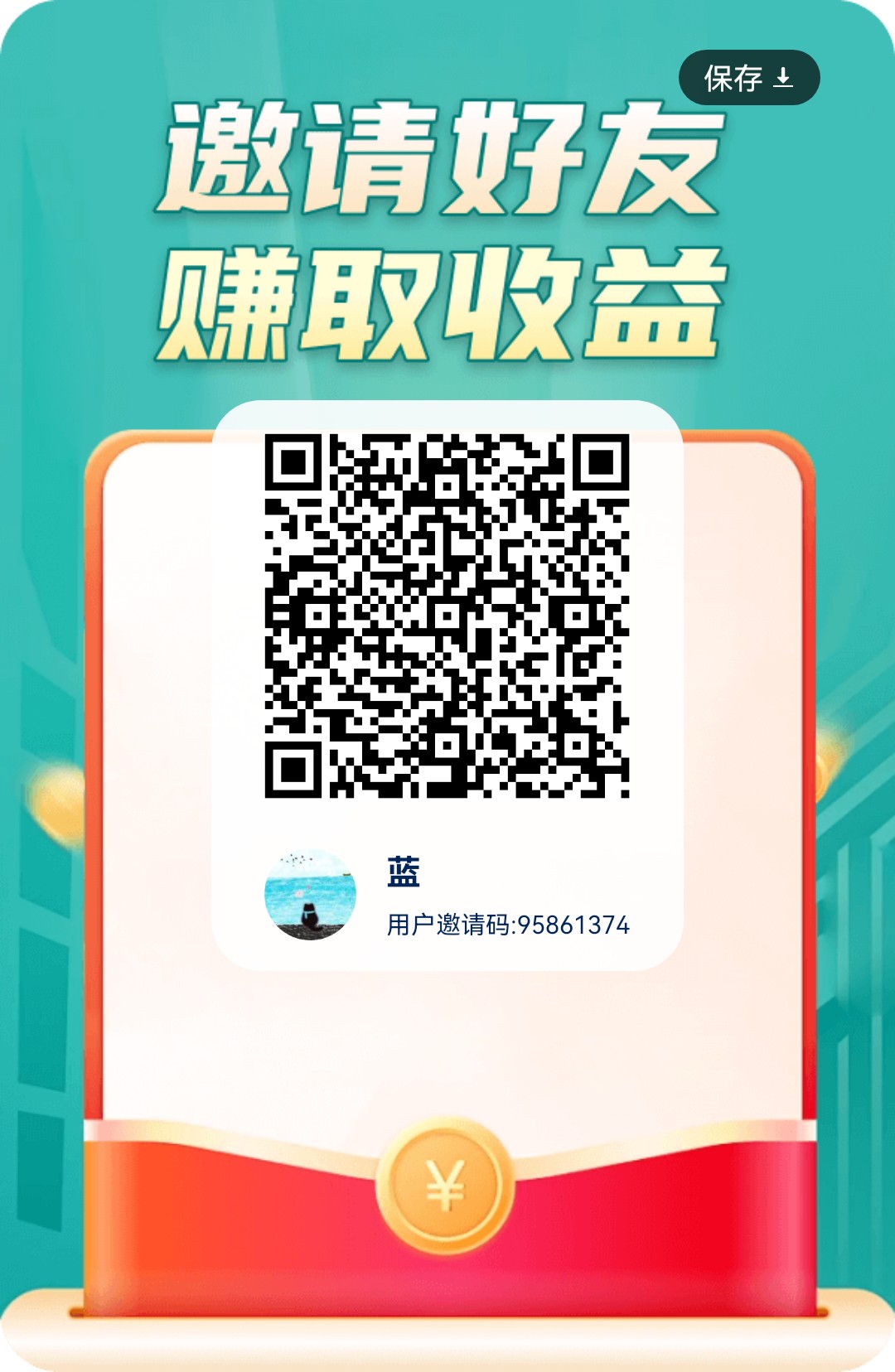 b61b4ffef520260703150038