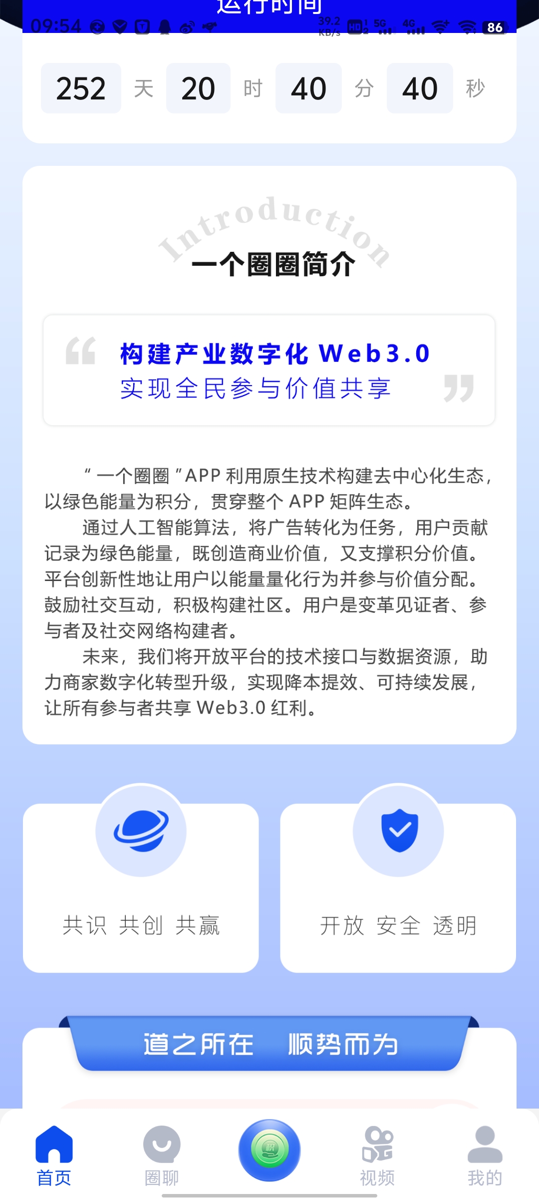 b6651f791120260717102524
