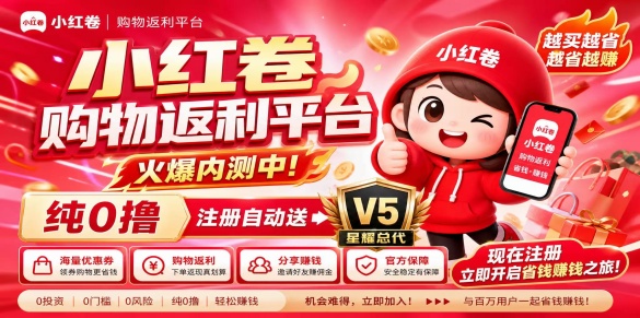图片-汇一线首码网