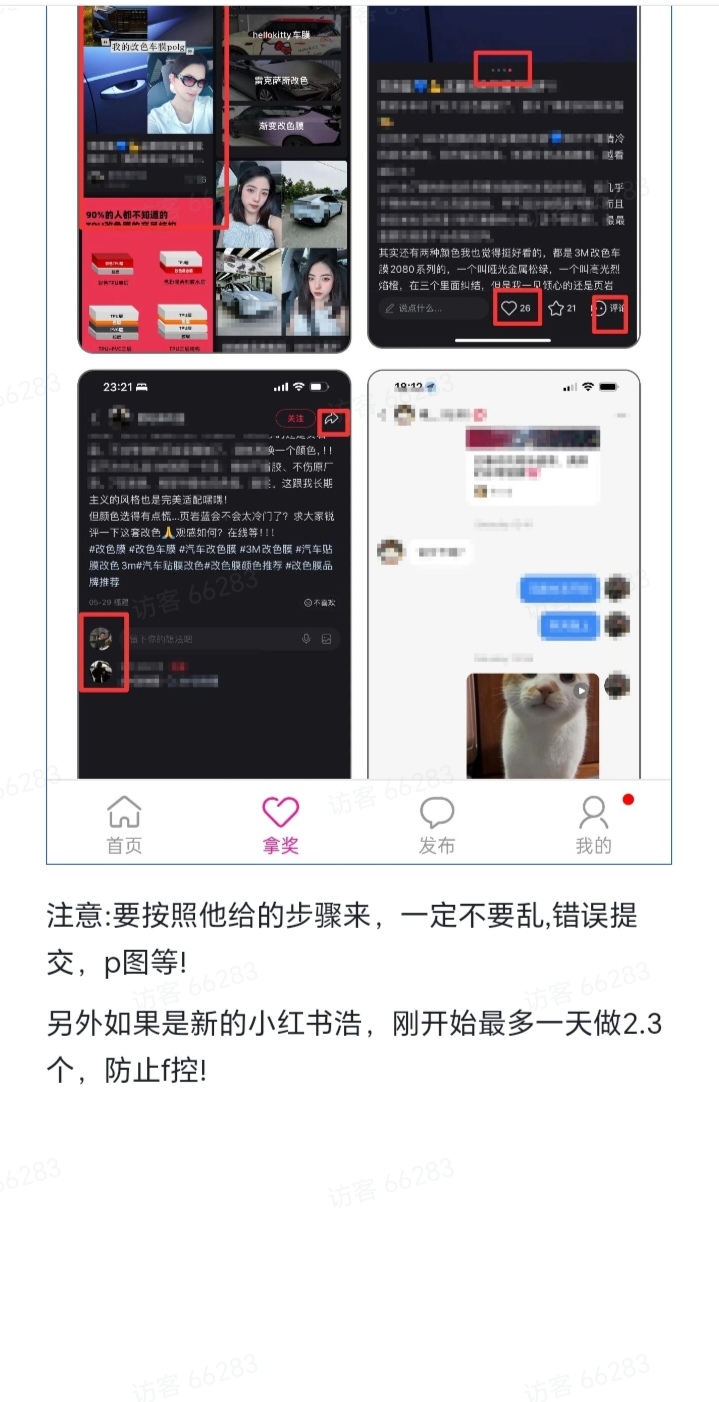 b7b9ecfb3120260713232232