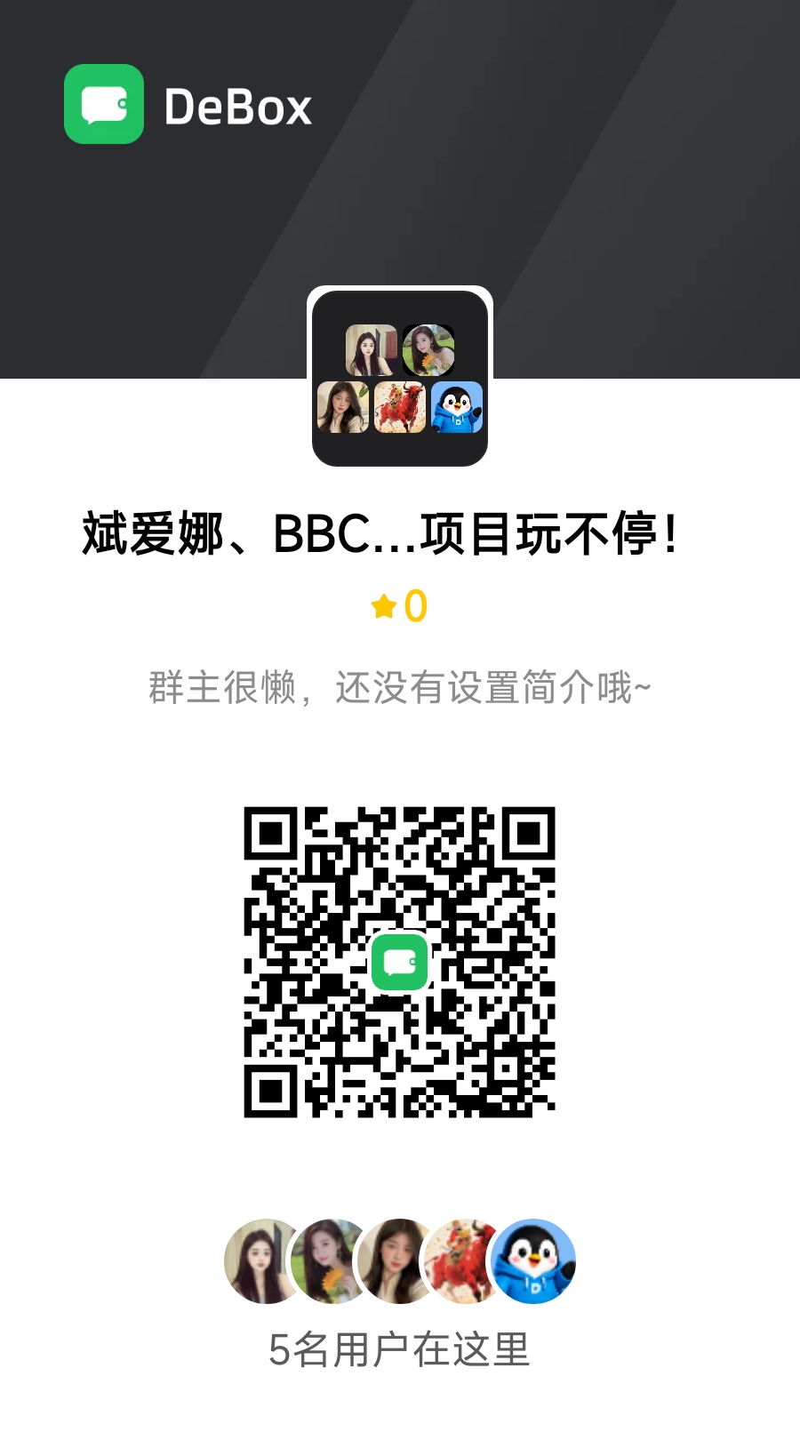 b87e47157520260725144456