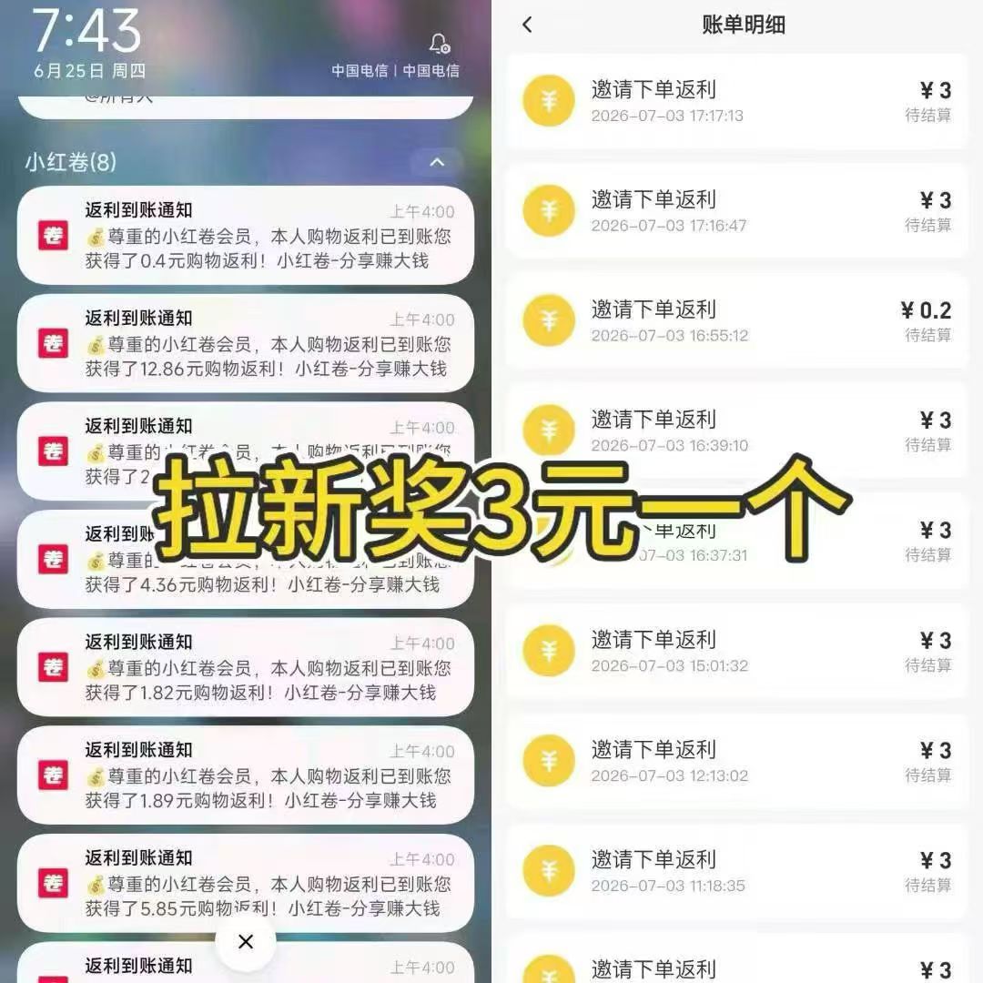 b8b4390dad20260715230136