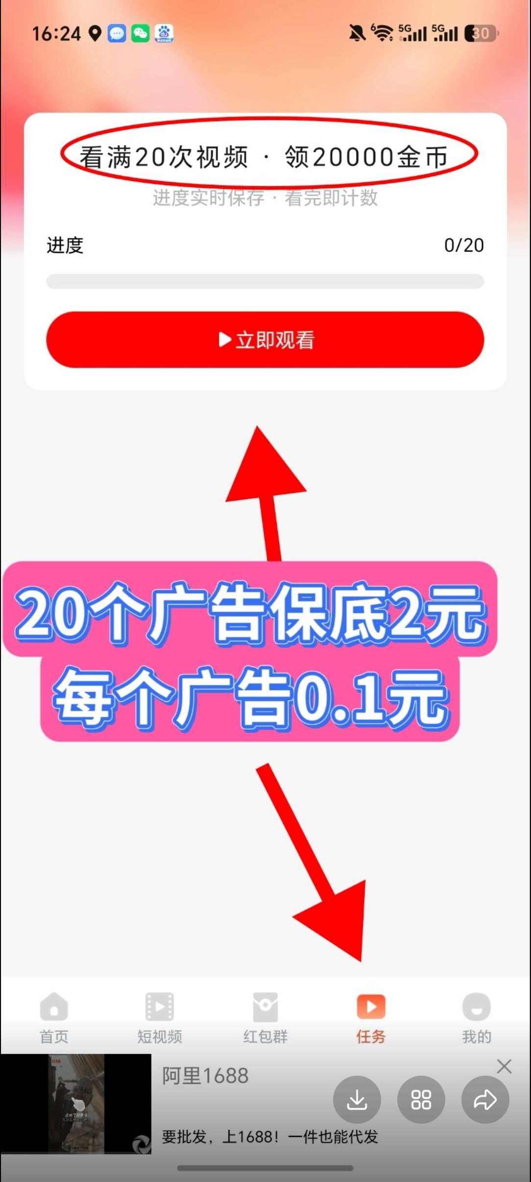 b93c5e5c0720260707185645