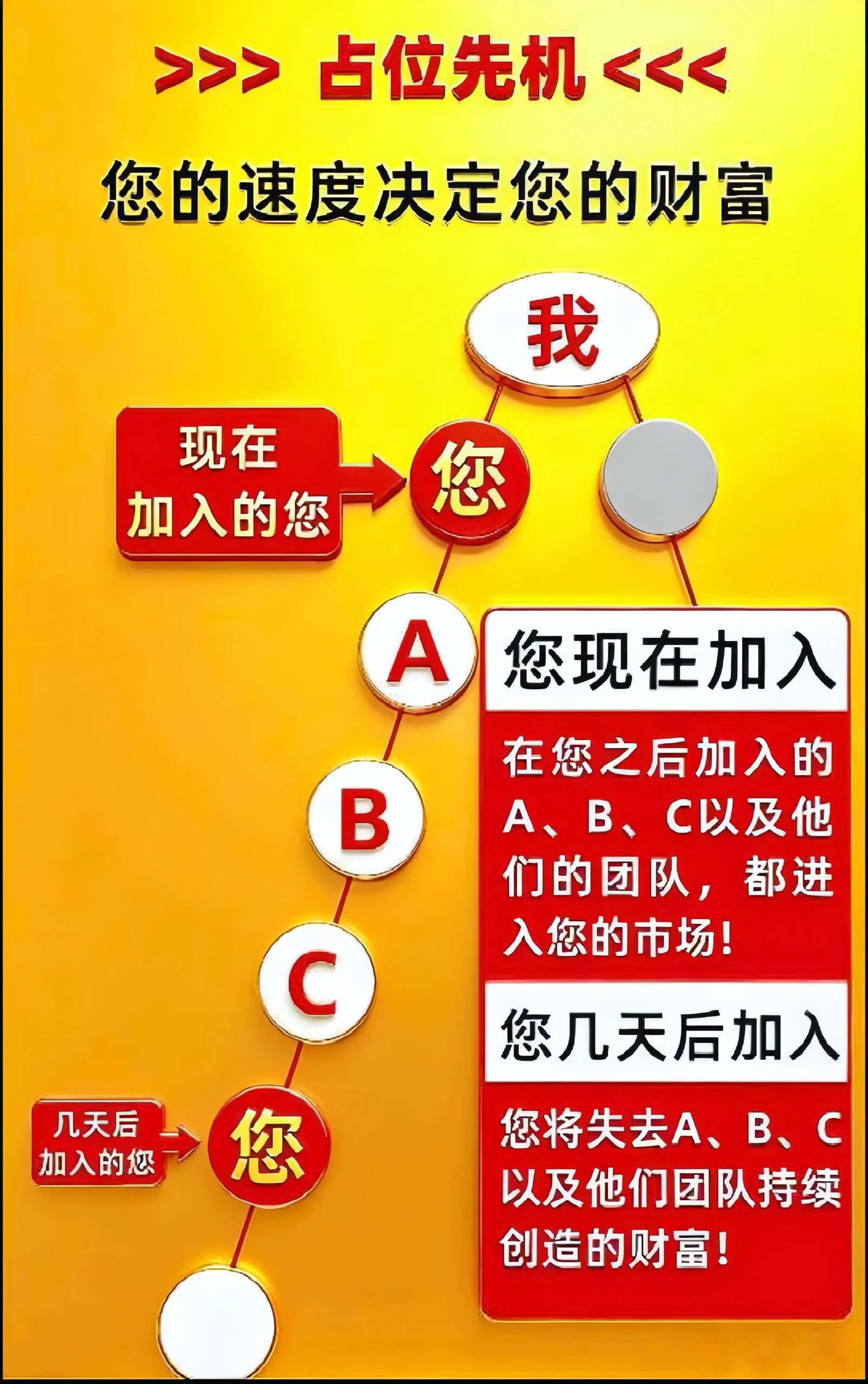 ba4760506920260706045841