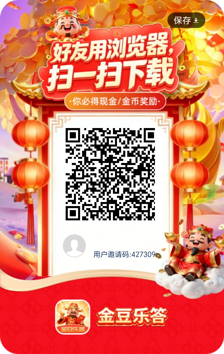 ba9430cbfc20260711193746