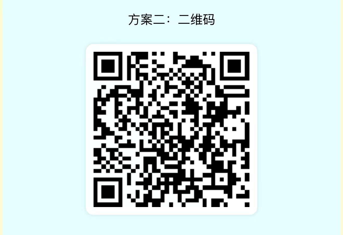 惊喜红包:一个广告0.1,自动到/款微芯。-汇一线首码网
