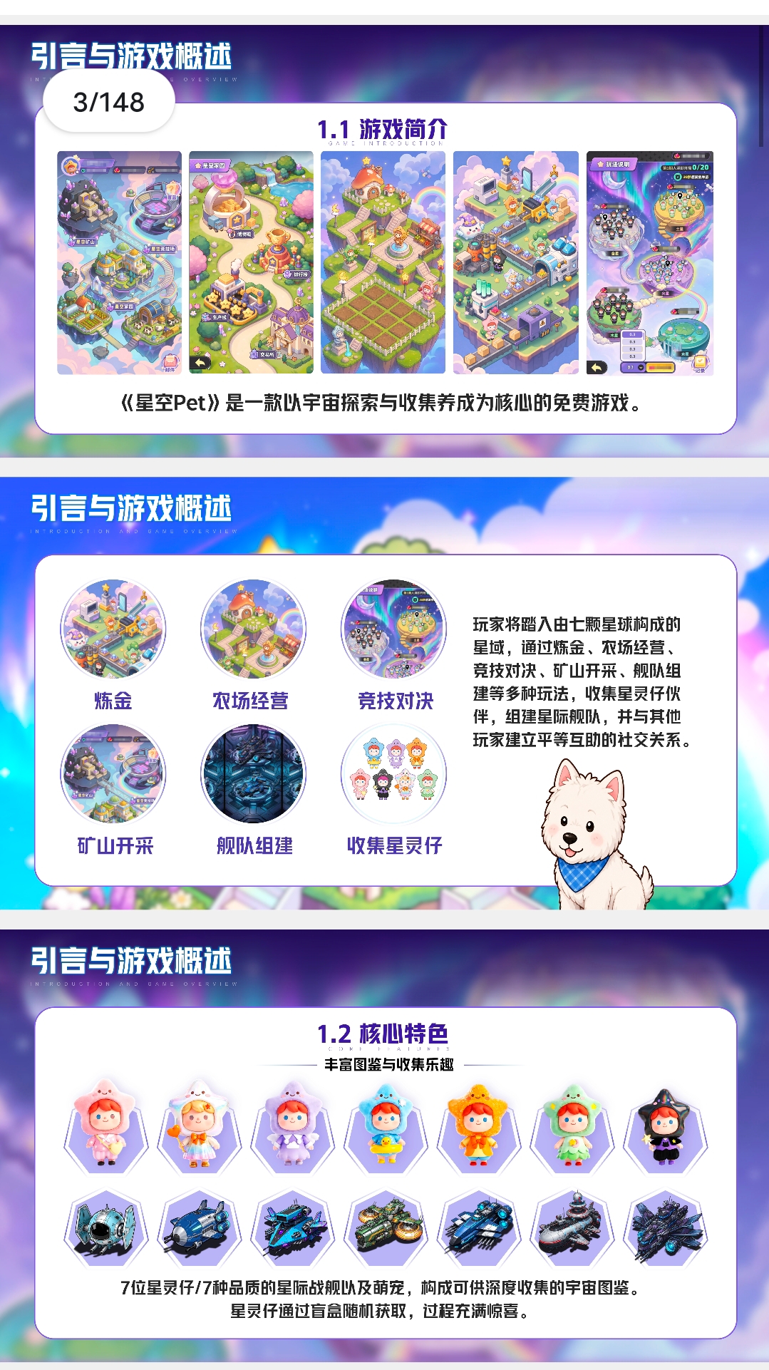 bbee3e6a8620260705155717