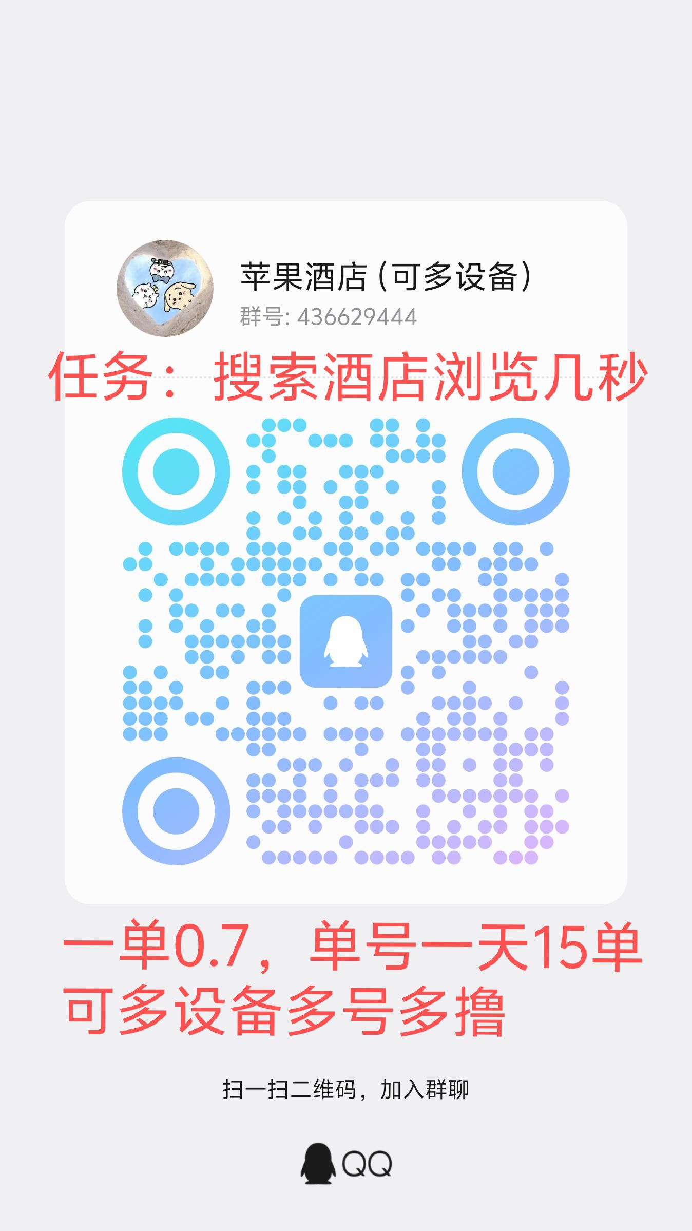 bd699e2a3020260724002236