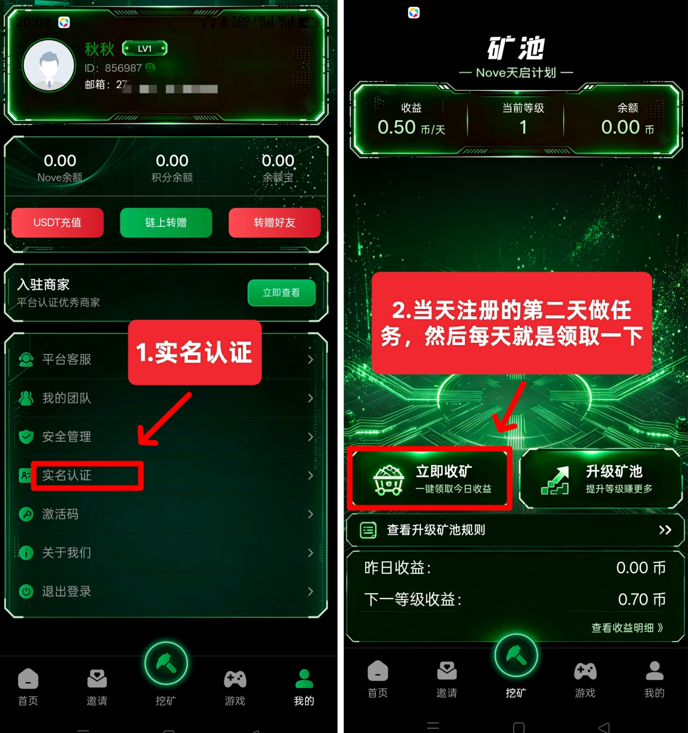 be53a2d26620260720201759