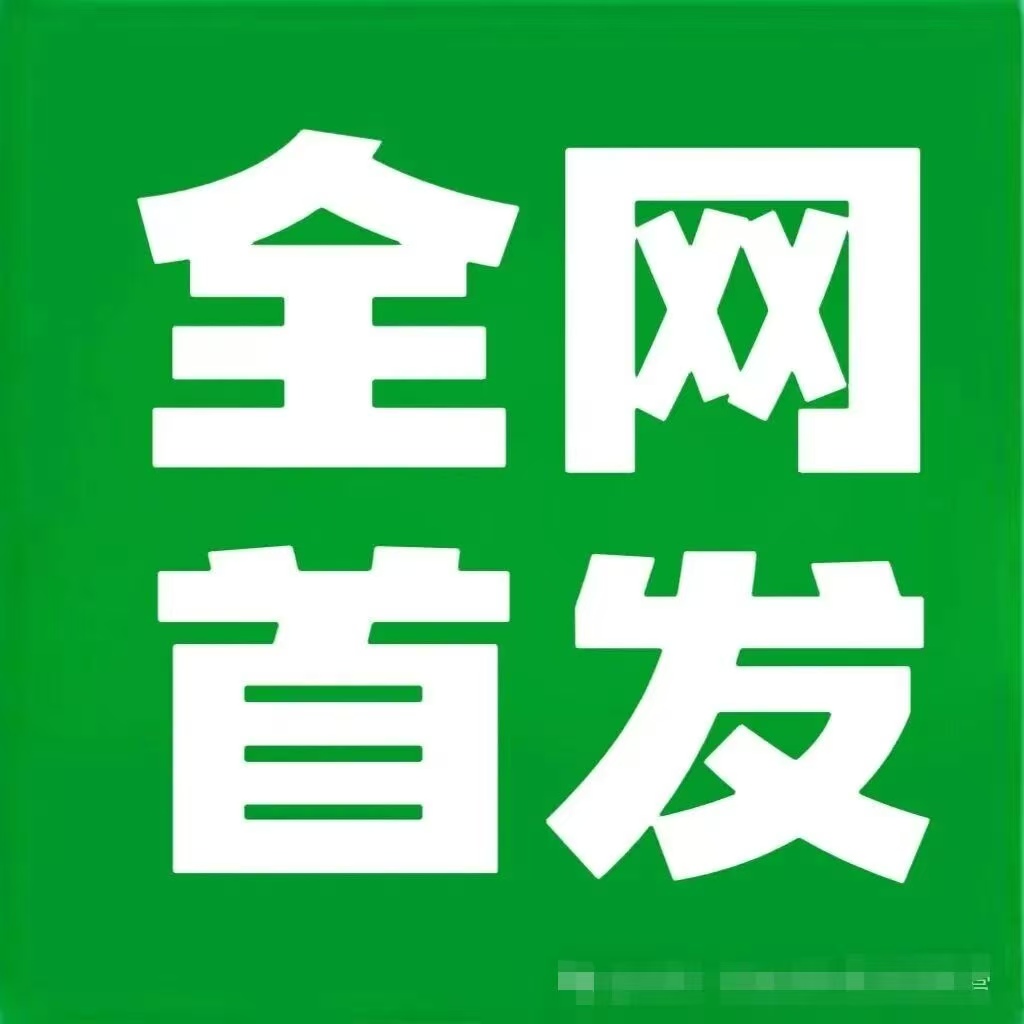 bfb81624b520260731170858