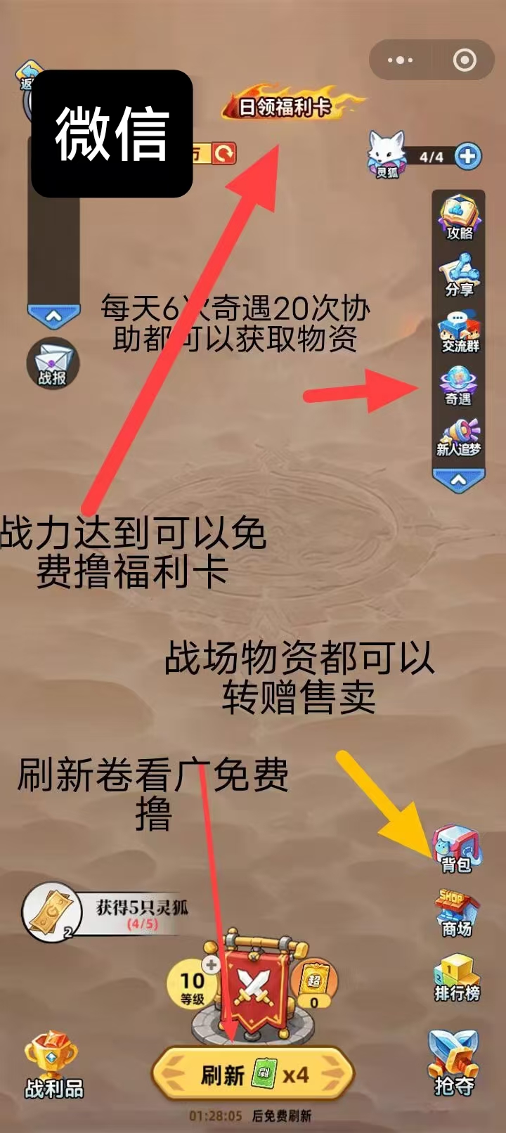 bfe68c934220260706180307