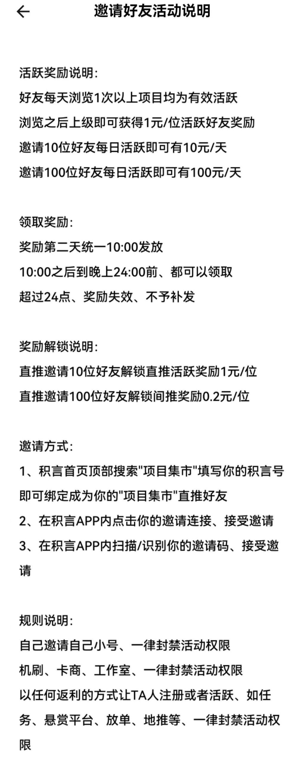 c091c721e920260718132012