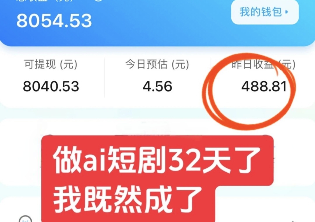 c0a520318a20260705192241