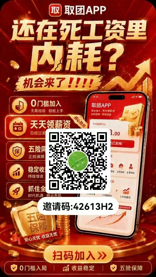 c1617f523d20260701133632