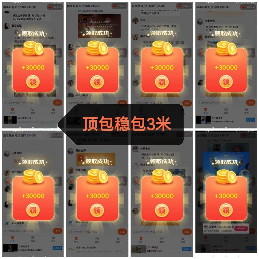 c16a26b96c20260724183640