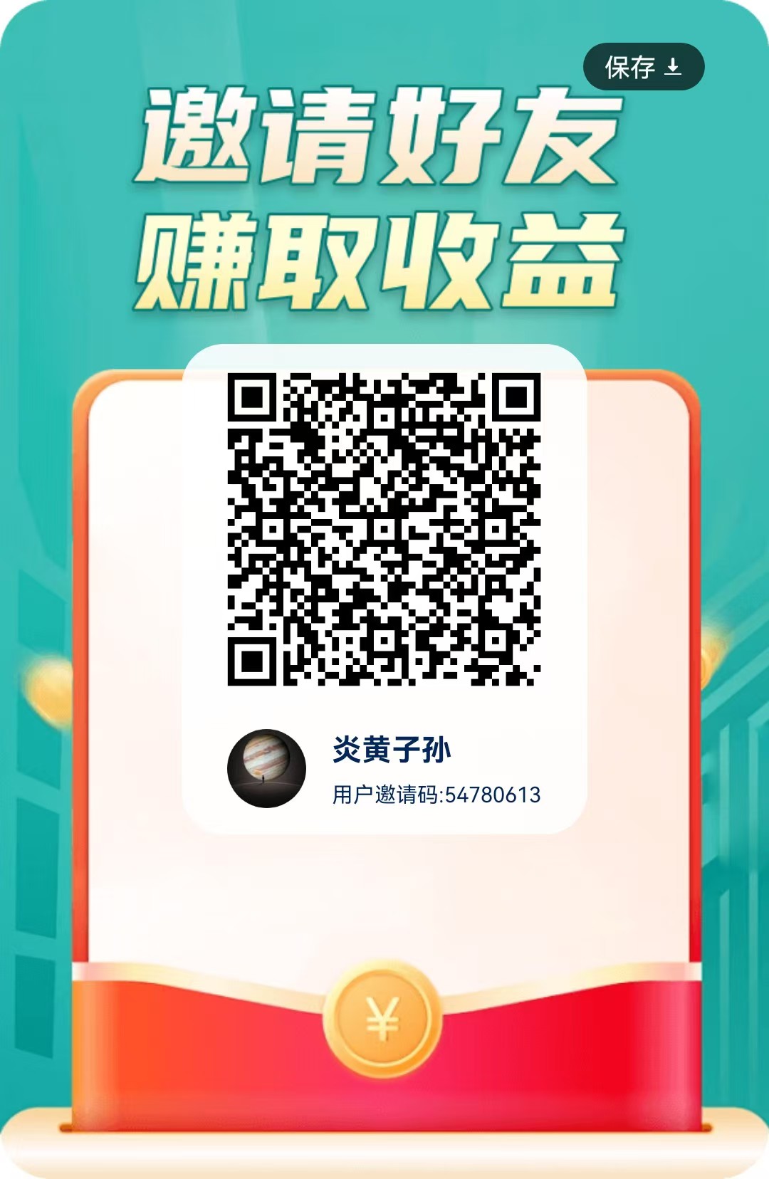 c2d663388c20260707190330