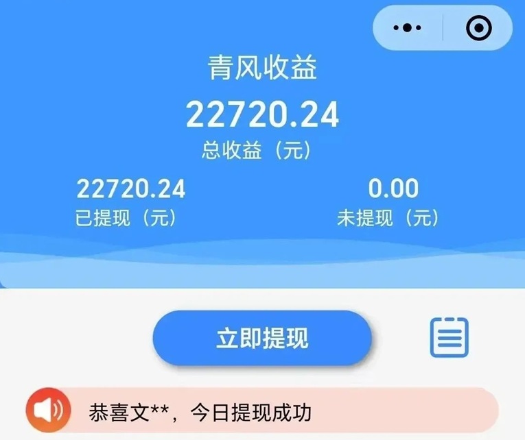 c3155abf7020260719130904