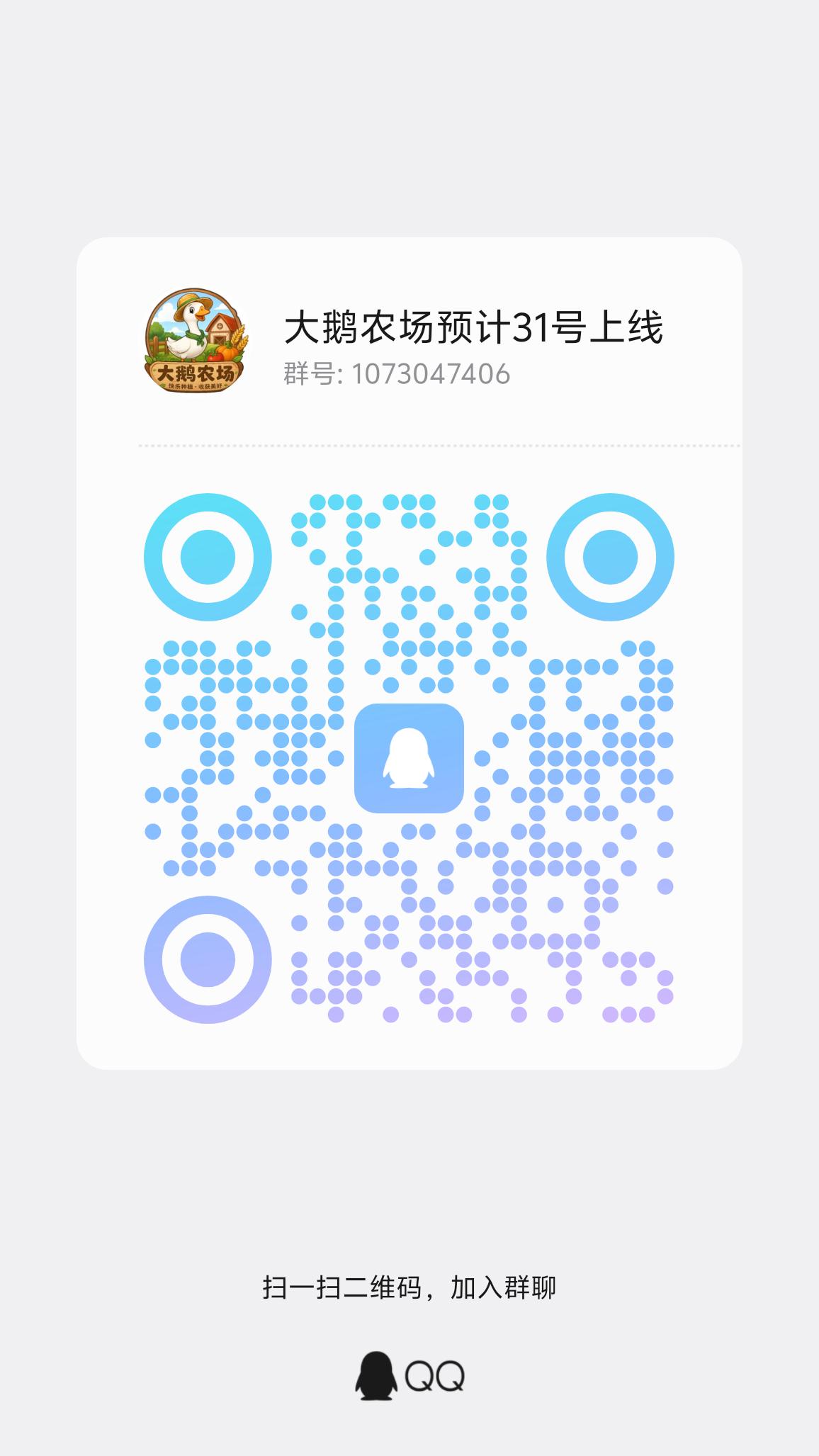 c34b111dfc20260731024443