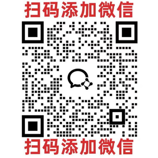 图片[6]-APP拉新，首码刚上线，每天最高可领8000元！-汇一线首码网