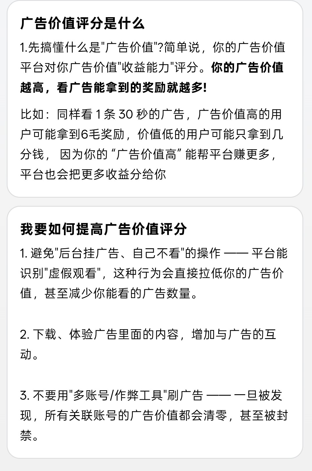 c41292ffd320260729144947