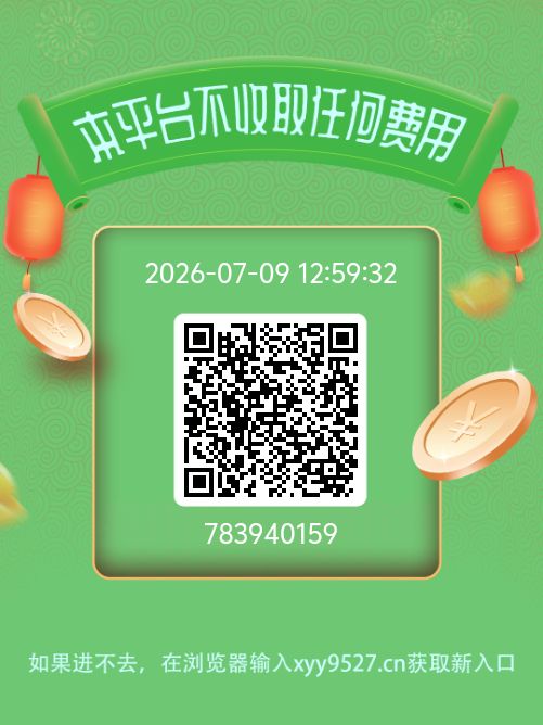 c448299a8320260709184911