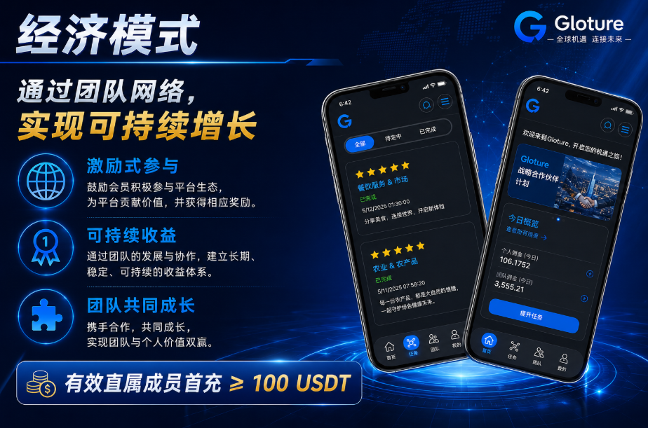 c534744d4620260726212423