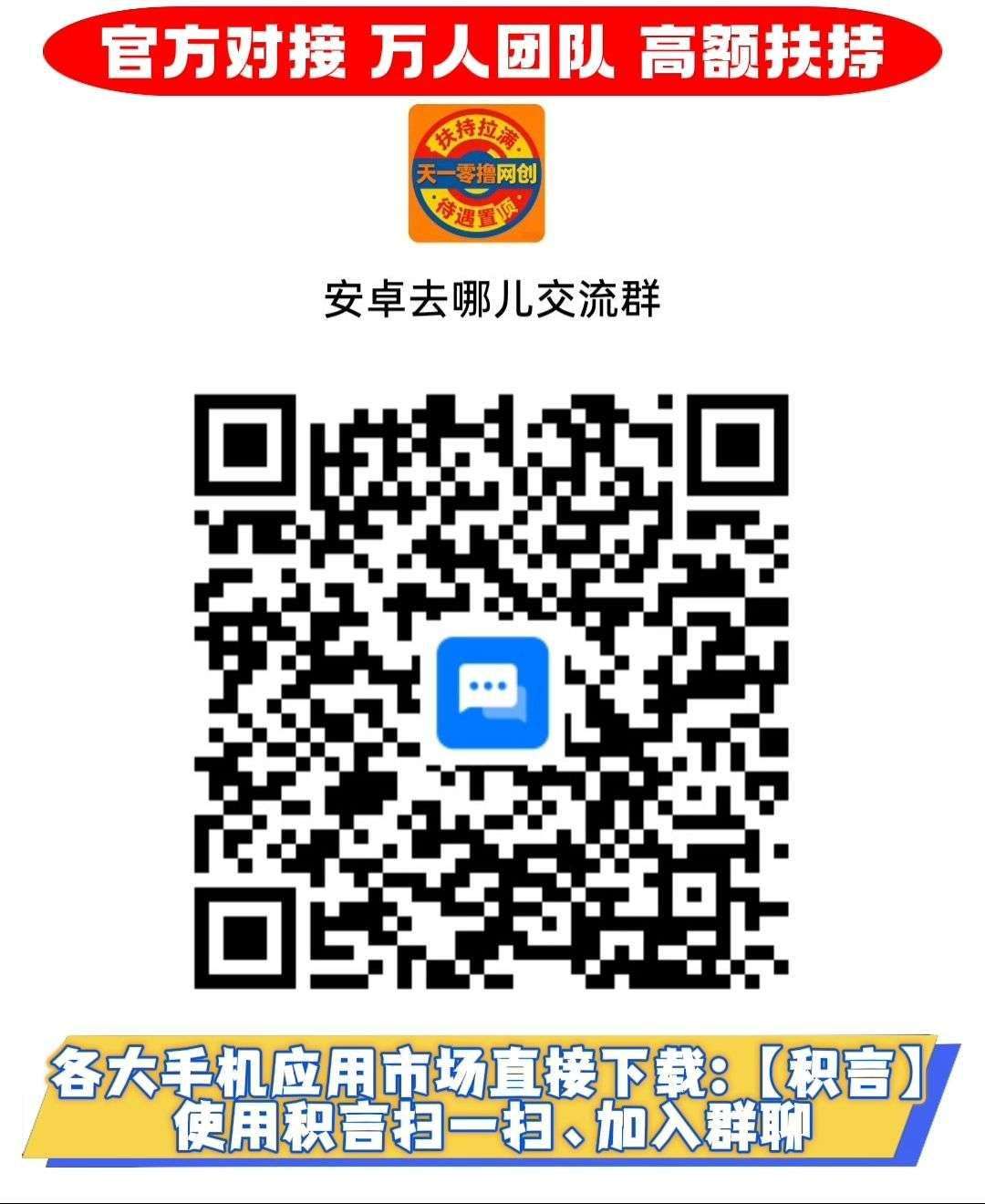 c5ef604ee420260707155149