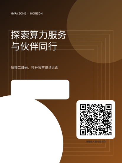 零撸海睿云首码-汇一线首码网