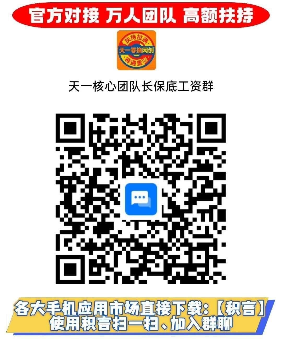 c8676c772020260715162204
