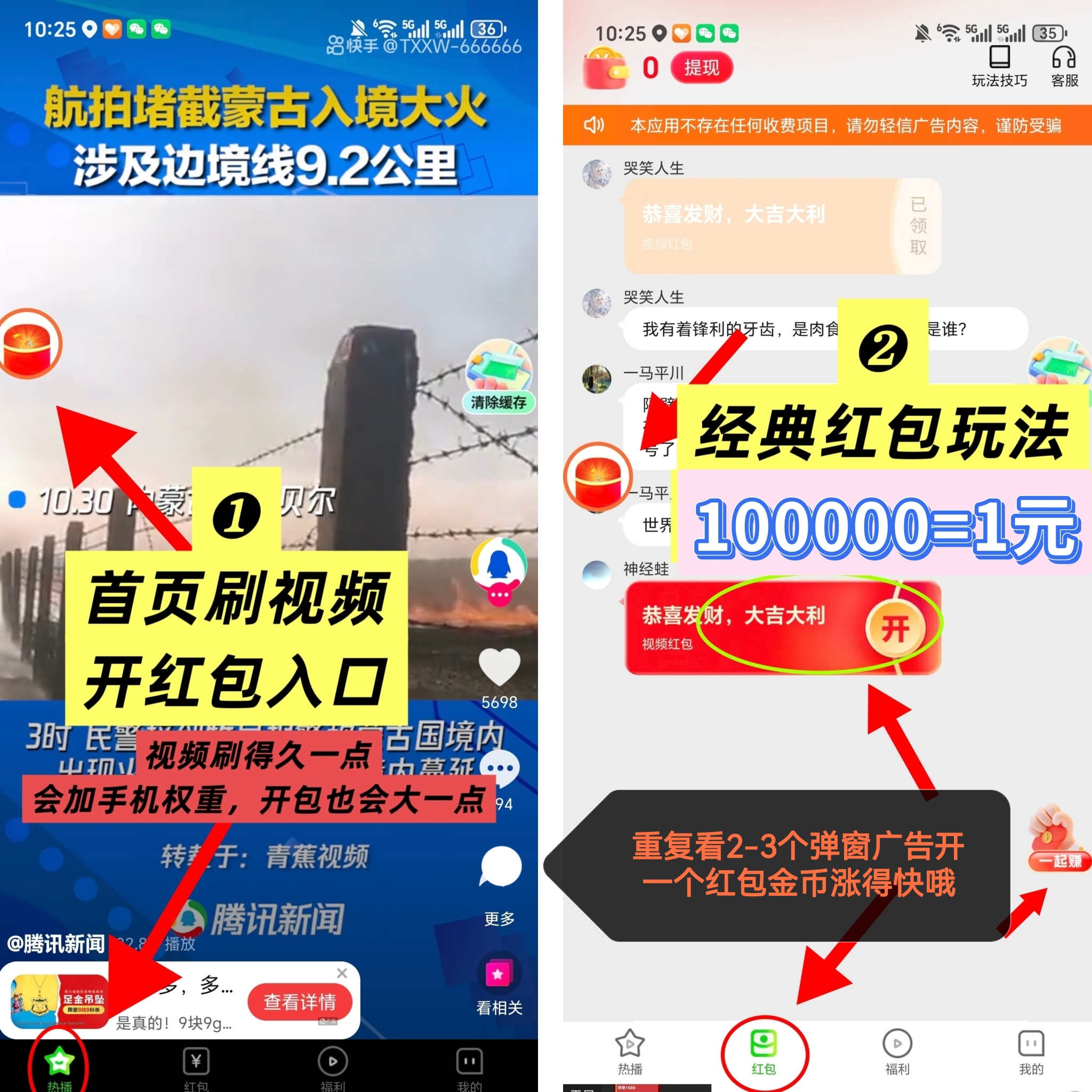 c8a73fb2ed20260720070340