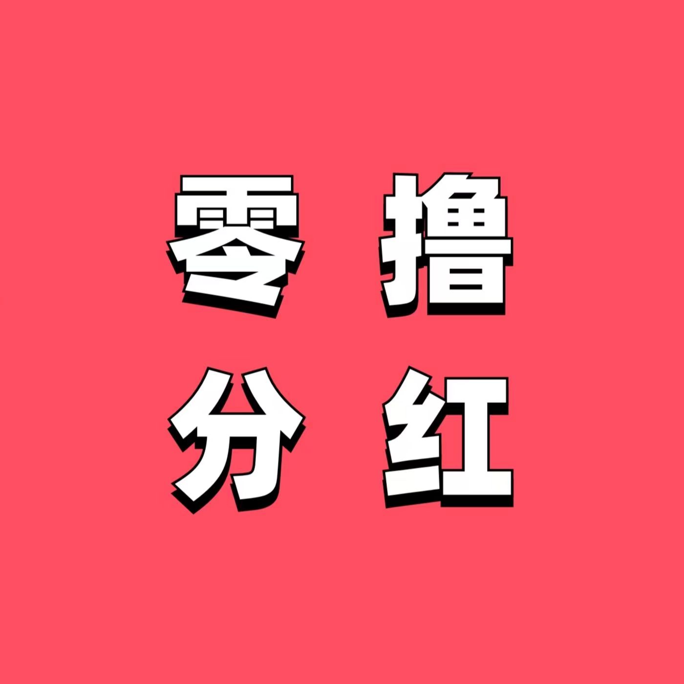 c8d1eb74d520260727194129