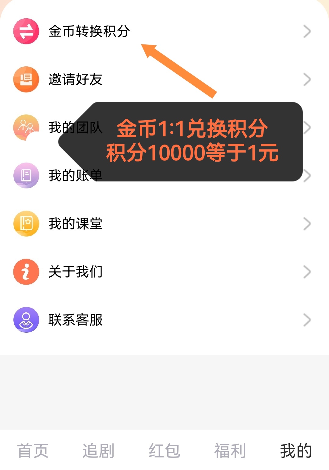 c98622434420260718040810